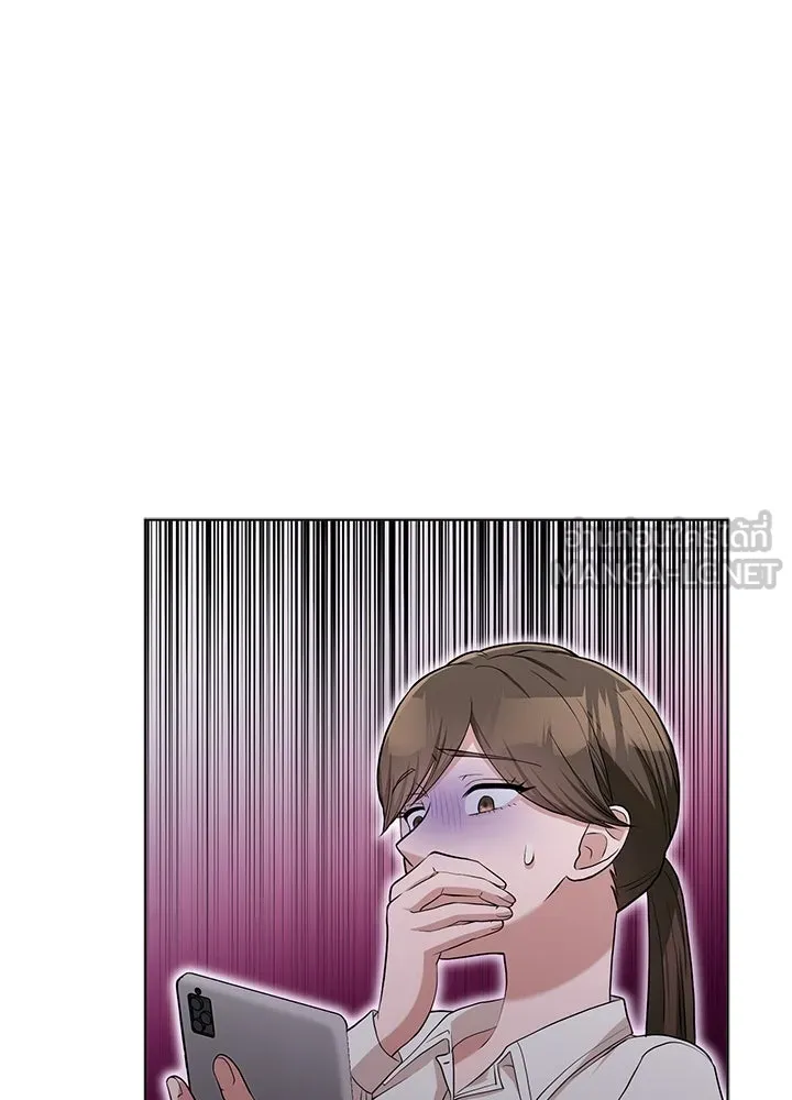 เพลิงแค้นผลาญใจ ตอนที่ 49 รูปที่ 63