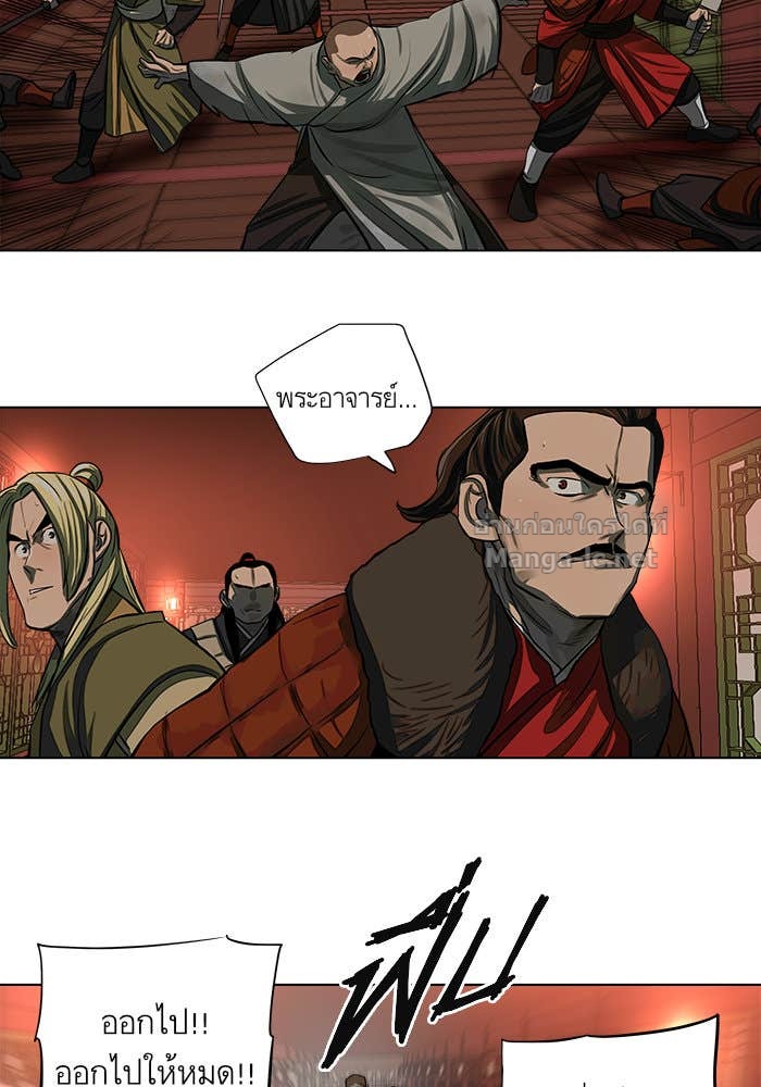 Doujin-Lc- อ่าน โดจิน มังฮวา เกาหลี ญี่ปุ่น จีน แปลไทย องครักษ์แห่งอัครสกุลจาง ตอนที่ 1 2 3 4 5 6 7 8 9 10 11 12 13 14 ฟรี ไม่มีโฆษณา อ่าน โดจิน Manhwa เกาหลี ญี่ปุ่น จีน เรามีครบ คัดมาให้เน้นๆ โดจิน 18+ รับประกันความฟินโดย Doujin Lc