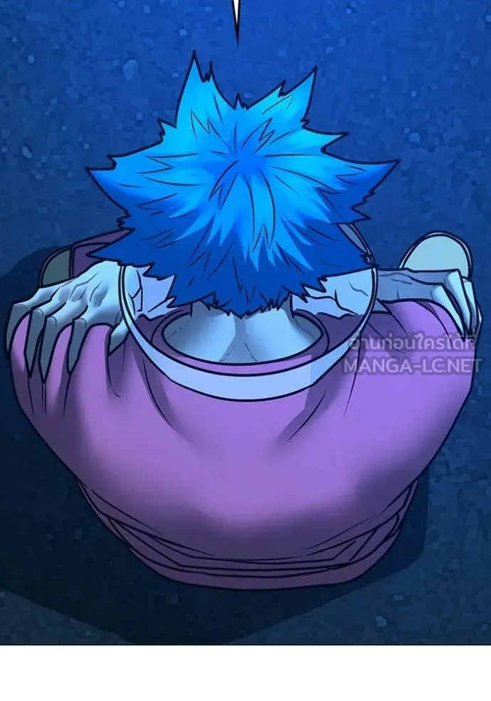 reality ตอนที่ 187 รูปที่ 165