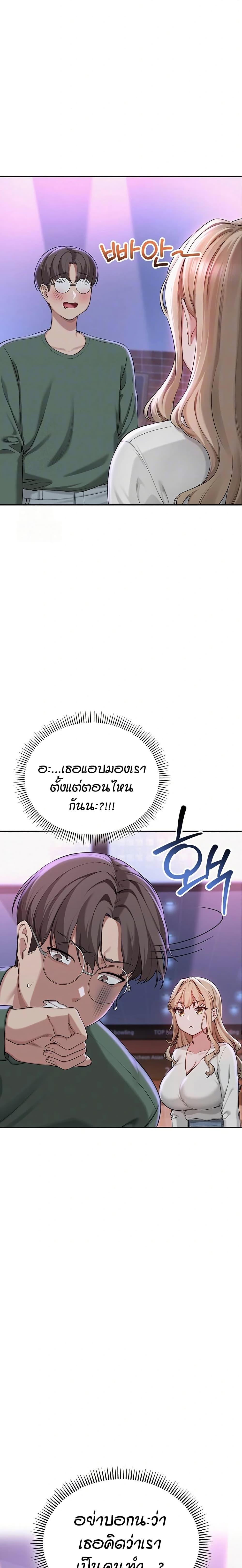 Doujin-Lc- อ่าน โดจิน มังฮวา เกาหลี ญี่ปุ่น จีน แปลไทย College Hot Girlfriends ตอนที่ 1 2 3 4 5 6 7 8 9 10 11 12 13 14 ฟรี ไม่มีโฆษณา อ่าน โดจิน Manhwa เกาหลี ญี่ปุ่น จีน เรามีครบ คัดมาให้เน้นๆ โดจิน 18+ รับประกันความฟินโดย  Doujin Lc