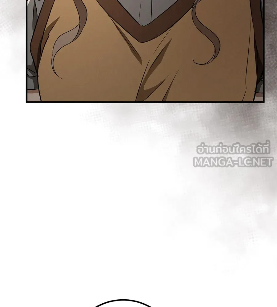 เรือนจำรัก ตอนที่ 64 รูปที่ 63