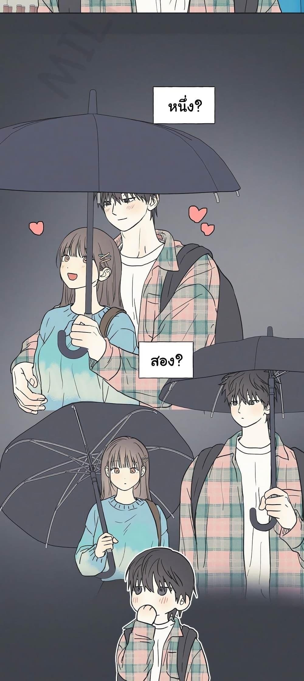 Doujin-Lc- อ่าน โดจิน มังฮวา เกาหลี ญี่ปุ่น จีน แปลไทย 3xLover ตอนที่ 1 2 3 4 5 6 7 8 9 10 11 12 13 14 ฟรี ไม่มีโฆษณา อ่าน โดจิน Manhwa เกาหลี ญี่ปุ่น จีน เรามีครบ คัดมาให้เน้นๆ โดจิน 18+ รับประกันความฟินโดย  Doujin Lc