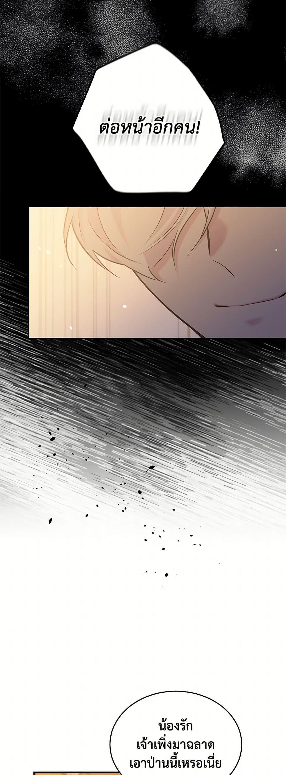 Manga-lc-com อ่านมังงะ อ่านการ์ตูน ออนไลน์ ฟรี My Goal is to Live a Long ตอนที่ 1 2 3 4 5 6 7 8 9 10 11 12 13 14 ฟรี ไม่มีโฆษณา Manga-lc - อ่าน มังงะ อ่าน การ์ตูน ออนไลน์ อ่านมังงะ ฟรี