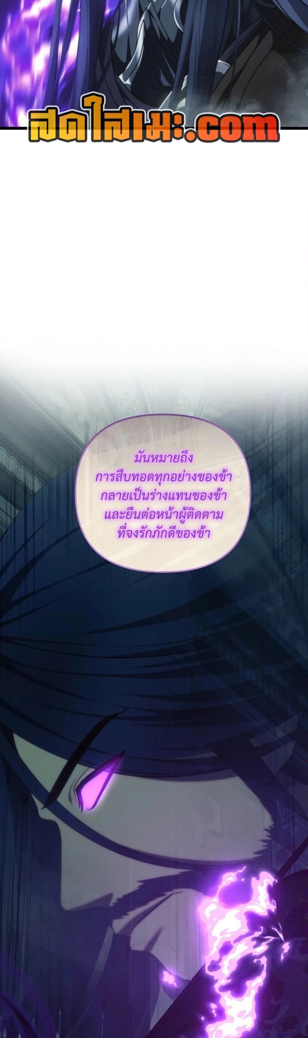 Manga-lc-com อ่านมังงะ อ่านการ์ตูน ออนไลน์ ฟรี Ranker Who Lives A Second Time ตอนที่ 1 2 3 4 5 6 7 8 9 10 11 12 13 14 ฟรี ไม่มีโฆษณา Manga-lc - อ่าน มังงะ อ่าน การ์ตูน ออนไลน์ อ่านมังงะ ฟรี