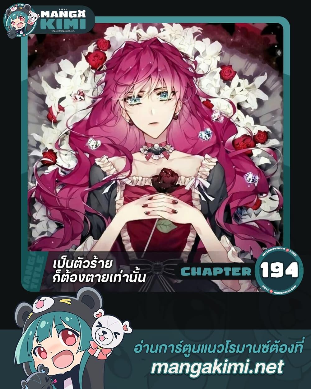 Doujin-Lc- อ่าน โดจิน มังฮวา เกาหลี ญี่ปุ่น จีน แปลไทย 194 ตอนที่ 1 2 3 4 5 6 7 8 9 10 11 12 13 14 ฟรี ไม่มีโฆษณา อ่าน โดจิน Manhwa เกาหลี ญี่ปุ่น จีน เรามีครบ คัดมาให้เน้นๆ โดจิน 18+ รับประกันความฟินโดย  Doujin Lc