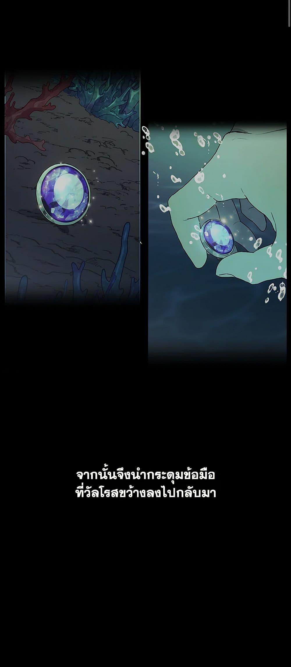 Manga-lc-com อ่านมังงะ อ่านการ์ตูน ออนไลน์ ฟรี It Was All a Mistake ตอนที่ 1 2 3 4 5 6 7 8 9 10 11 12 13 14 ฟรี ไม่มีโฆษณา Manga-lc - อ่าน มังงะ อ่าน การ์ตูน ออนไลน์ อ่านมังงะ ฟรี