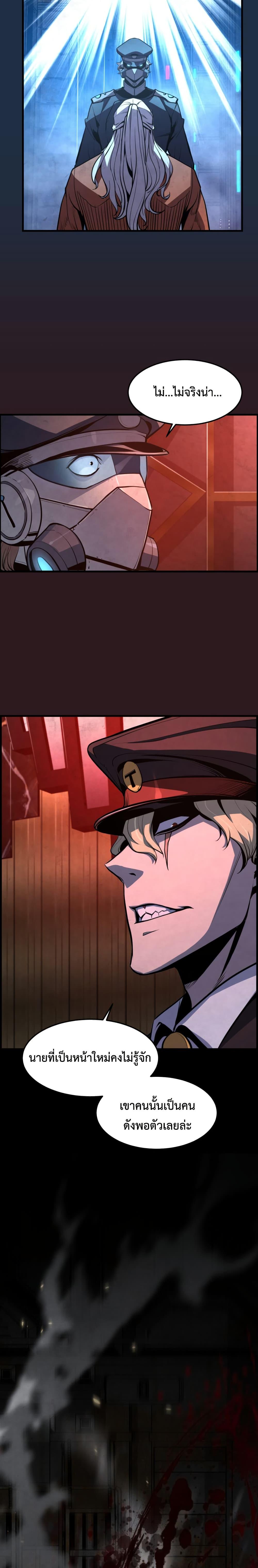 Manga-lc-com อ่านมังงะ อ่านการ์ตูน ออนไลน์ ฟรี The Old Prisoner Lives in Solitude ตอนที่ 1 2 3 4 5 6 7 8 9 10 11 12 13 14 ฟรี ไม่มีโฆษณา Manga-lc - อ่าน มังงะ อ่าน การ์ตูน ออนไลน์ อ่านมังงะ ฟรี