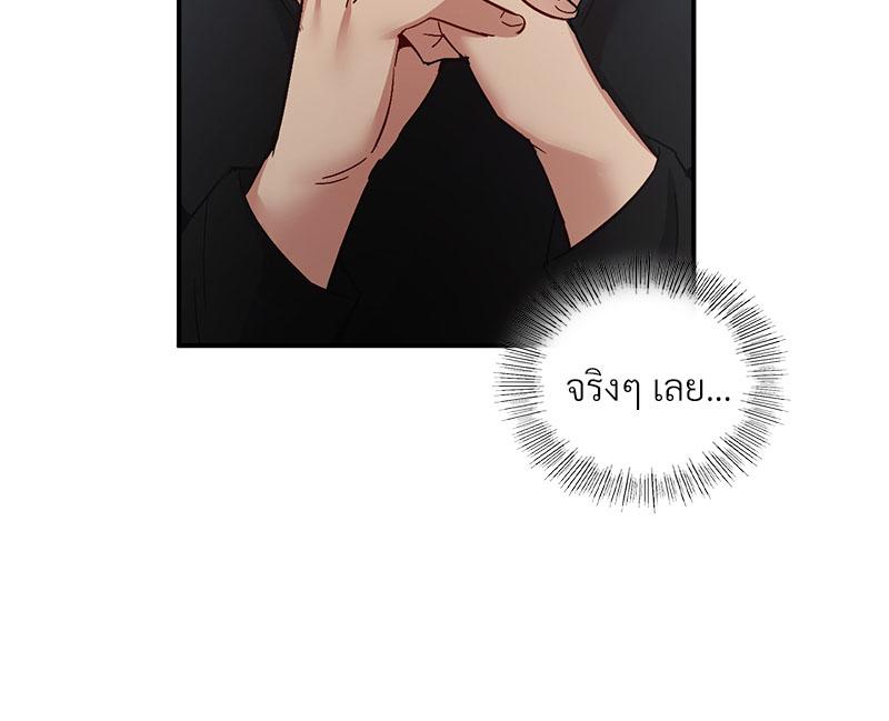 Doujin-Lc- อ่าน โดจิน มังฮวา เกาหลี ญี่ปุ่น จีน แปลไทย Playing On Hard Mode ตอนที่ 1 2 3 4 5 6 7 8 9 10 11 12 13 14 ฟรี ไม่มีโฆษณา อ่าน โดจิน Manhwa เกาหลี ญี่ปุ่น จีน เรามีครบ คัดมาให้เน้นๆ โดจิน 18+ รับประกันความฟินโดย  Doujin Lc