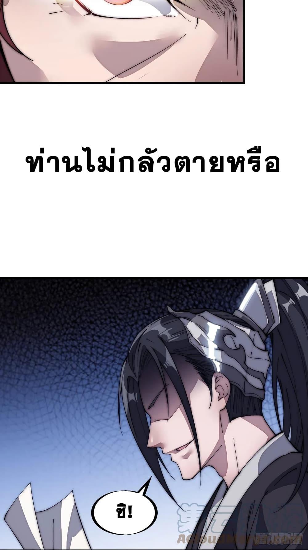 Manga-lc-com อ่านมังงะ อ่านการ์ตูน ออนไลน์ ฟรี It Starts With A Mountain ตอนที่ 1 2 3 4 5 6 7 8 9 10 11 12 13 14 ฟรี ไม่มีโฆษณา Manga-lc - อ่าน มังงะ อ่าน การ์ตูน ออนไลน์ อ่านมังงะ ฟรี