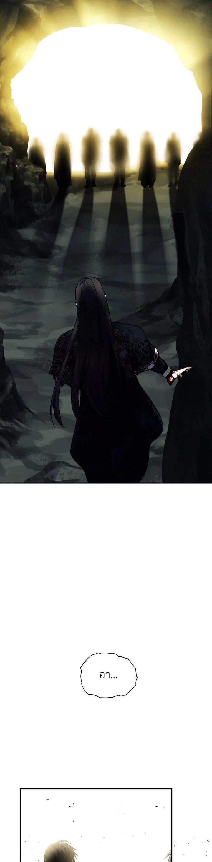 Manga-lc-com อ่านมังงะ อ่านการ์ตูน ออนไลน์ ฟรี Second Life Ranker ตอนที่ 1 2 3 4 5 6 7 8 9 10 11 12 13 14 ฟรี ไม่มีโฆษณา Manga-lc - อ่าน มังงะ อ่าน การ์ตูน ออนไลน์ อ่านมังงะ ฟรี