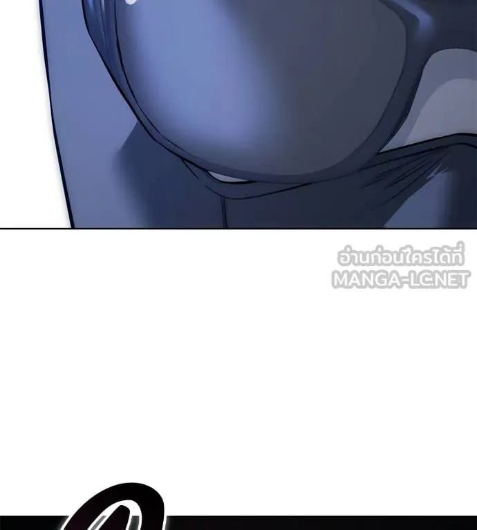 มัจจุราชชุดแดง ตอนที่ 34 รูปที่ 35