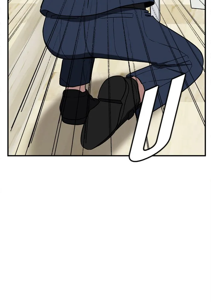 ช่วยเปลี่ยนฉันที ตอนที่ 73. ยอมินซอ 23 รูปที่ 23