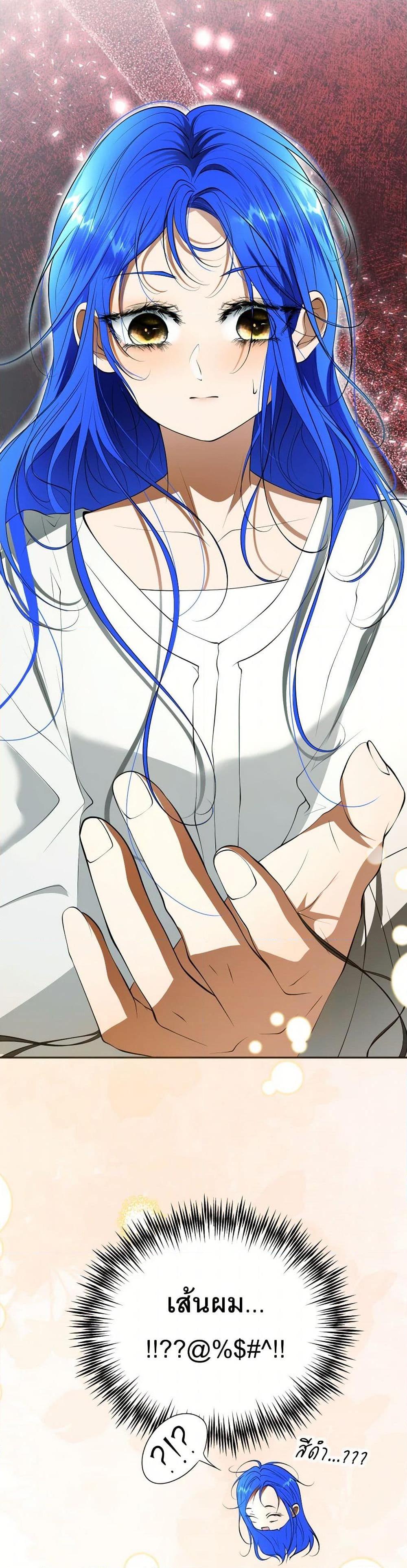 Manga-lc-com อ่านมังงะ อ่านการ์ตูน ออนไลน์ ฟรี The Tyrant’s Horse ตอนที่ 1 2 3 4 5 6 7 8 9 10 11 12 13 14 ฟรี ไม่มีโฆษณา Manga-lc - อ่าน มังงะ อ่าน การ์ตูน ออนไลน์ อ่านมังงะ ฟรี