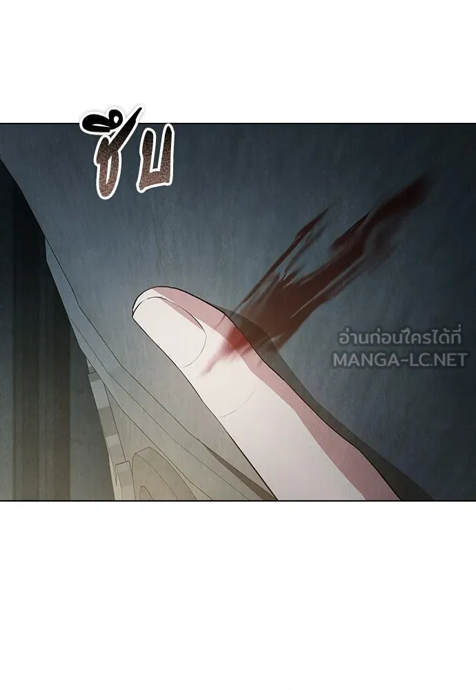 ลูกสาวตัวปลอมของท่านดยุก ตอนที่ 47 รูปที่ 99