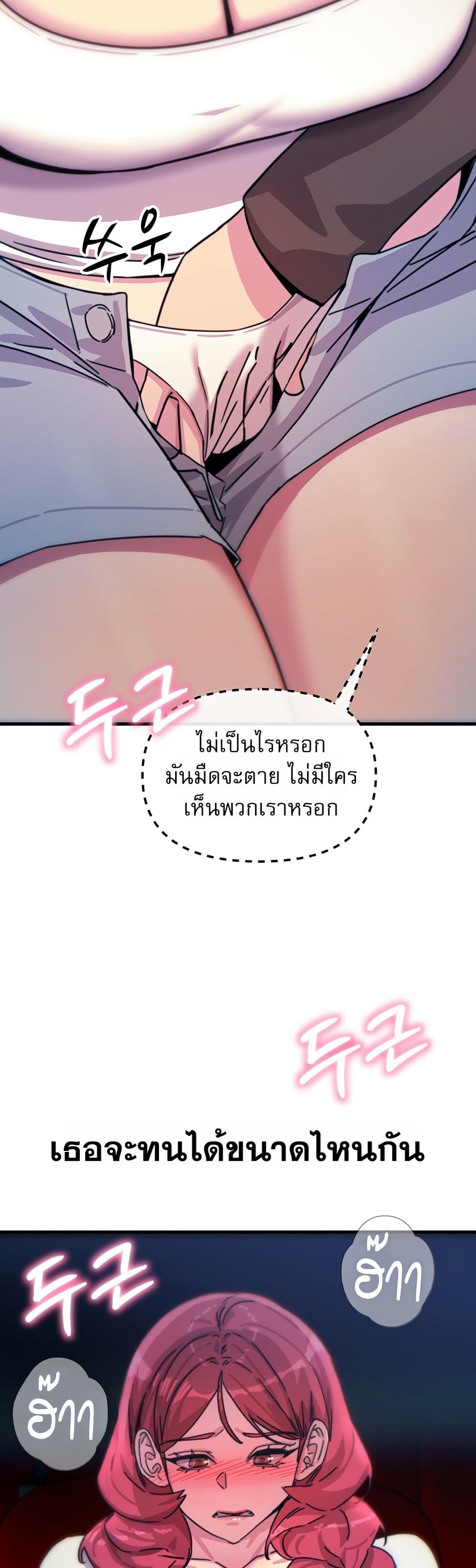 Doujin-Lc- อ่าน โดจิน มังฮวา เกาหลี ญี่ปุ่น จีน แปลไทย You Won’t ตอนที่ 1 2 3 4 5 6 7 8 9 10 11 12 13 14 ฟรี ไม่มีโฆษณา อ่าน โดจิน Manhwa เกาหลี ญี่ปุ่น จีน เรามีครบ คัดมาให้เน้นๆ โดจิน 18+ รับประกันความฟินโดย  Doujin Lc