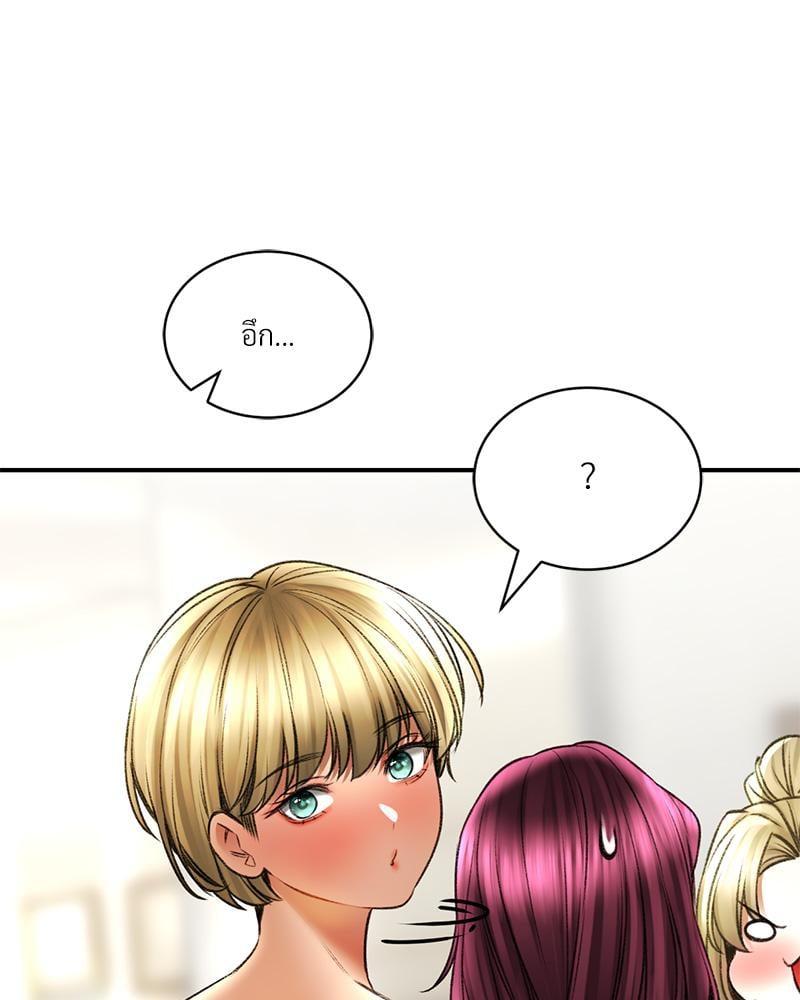 Doujin-Lc- อ่าน โดจิน มังฮวา เกาหลี ญี่ปุ่น จีน แปลไทย Herbal Love Story ตอนที่ 1 2 3 4 5 6 7 8 9 10 11 12 13 14 ฟรี ไม่มีโฆษณา อ่าน โดจิน Manhwa เกาหลี ญี่ปุ่น จีน เรามีครบ คัดมาให้เน้นๆ โดจิน 18+ รับประกันความฟินโดย  Doujin Lc
