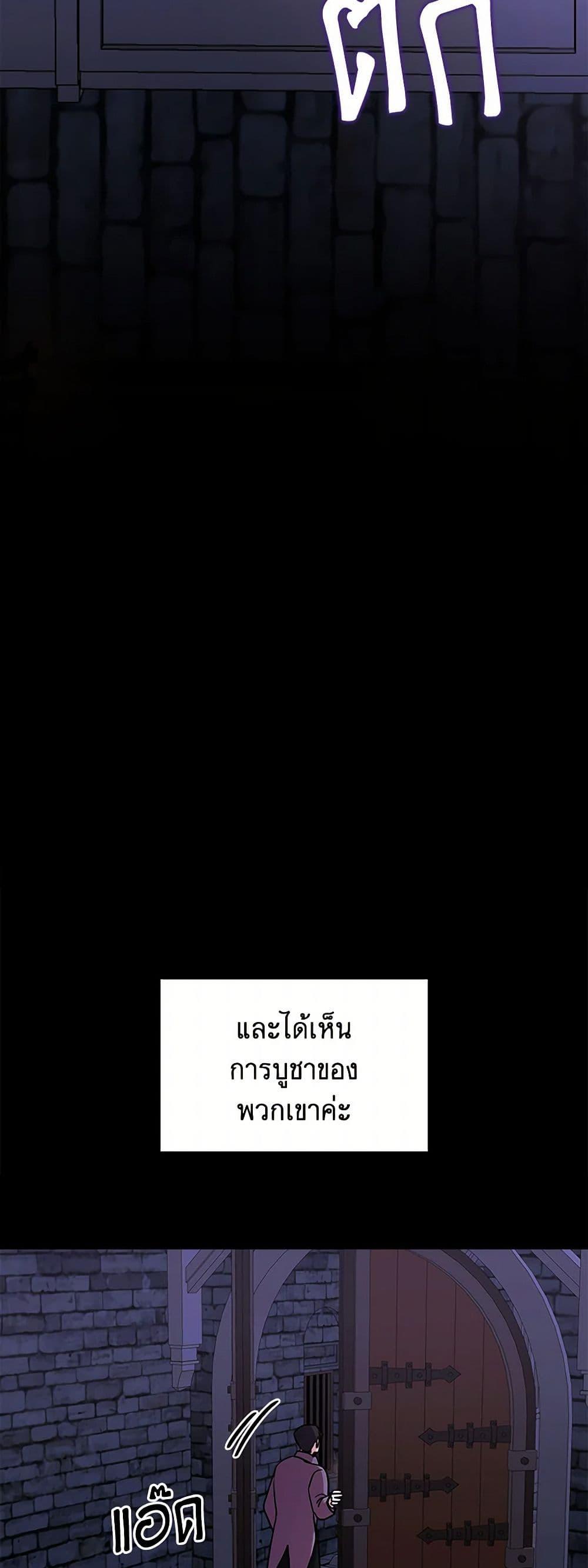 Manga-lc-com อ่านมังงะ อ่านการ์ตูน ออนไลน์ ฟรี Marigold ตอนที่ 1 2 3 4 5 6 7 8 9 10 11 12 13 14 ฟรี ไม่มีโฆษณา Manga-lc - อ่าน มังงะ อ่าน การ์ตูน ออนไลน์ อ่านมังงะ ฟรี