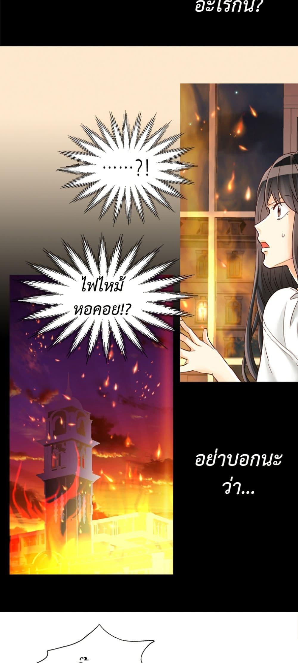 Manga-lc-com อ่านมังงะ อ่านการ์ตูน ออนไลน์ ฟรี Isekai Empress ตอนที่ 1 2 3 4 5 6 7 8 9 10 11 12 13 14 ฟรี ไม่มีโฆษณา Manga-lc - อ่าน มังงะ อ่าน การ์ตูน ออนไลน์ อ่านมังงะ ฟรี