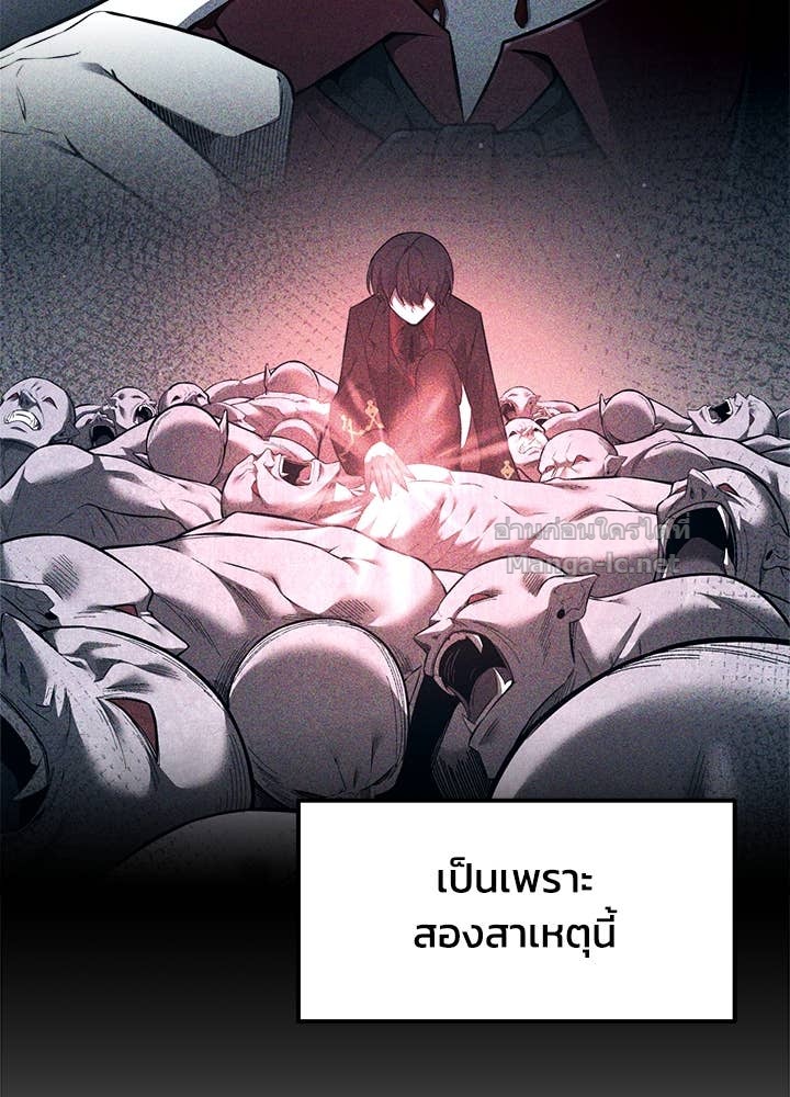 Doujin-Lc- อ่าน โดจิน มังฮวา เกาหลี ญี่ปุ่น จีน แปลไทย ผู้พิชิตเกมป้องกันฐาน ตอนที่ 1 2 3 4 5 6 7 8 9 10 11 12 13 14 ฟรี ไม่มีโฆษณา อ่าน โดจิน Manhwa เกาหลี ญี่ปุ่น จีน เรามีครบ คัดมาให้เน้นๆ โดจิน 18+ รับประกันความฟินโดย Doujin Lc