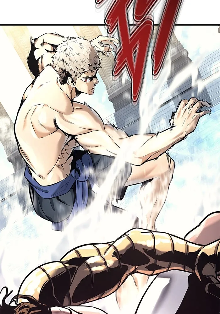 อูเร็ค มาซิโน่ ตอนที่ 6 มวยปล้ำ รูปที่ 23