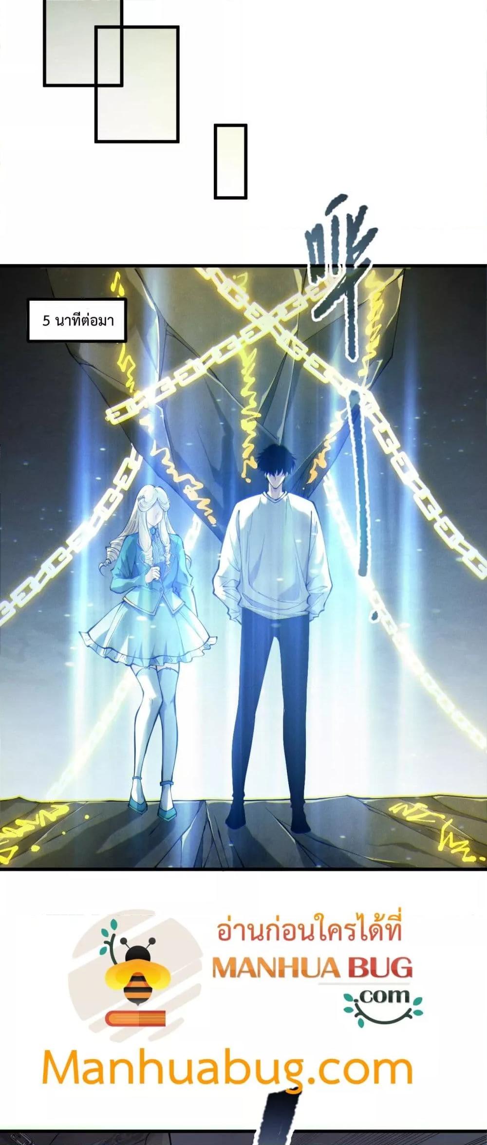 Manga-lc-com อ่านมังงะ อ่านการ์ตูน ออนไลน์ ฟรี NecromancerKin ตอนที่ 1 2 3 4 5 6 7 8 9 10 11 12 13 14 ฟรี ไม่มีโฆษณา Manga-lc - อ่าน มังงะ อ่าน การ์ตูน ออนไลน์ อ่านมังงะ ฟรี