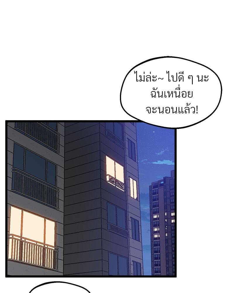 Doujin-Lc- อ่าน โดจิน มังฮวา เกาหลี ญี่ปุ่น จีน แปลไทย Tutoring the Lonely Missus ตอนที่ 1 2 3 4 5 6 7 8 9 10 11 12 13 14 ฟรี ไม่มีโฆษณา อ่าน โดจิน Manhwa เกาหลี ญี่ปุ่น จีน เรามีครบ คัดมาให้เน้นๆ โดจิน 18+ รับประกันความฟินโดย  Doujin Lc