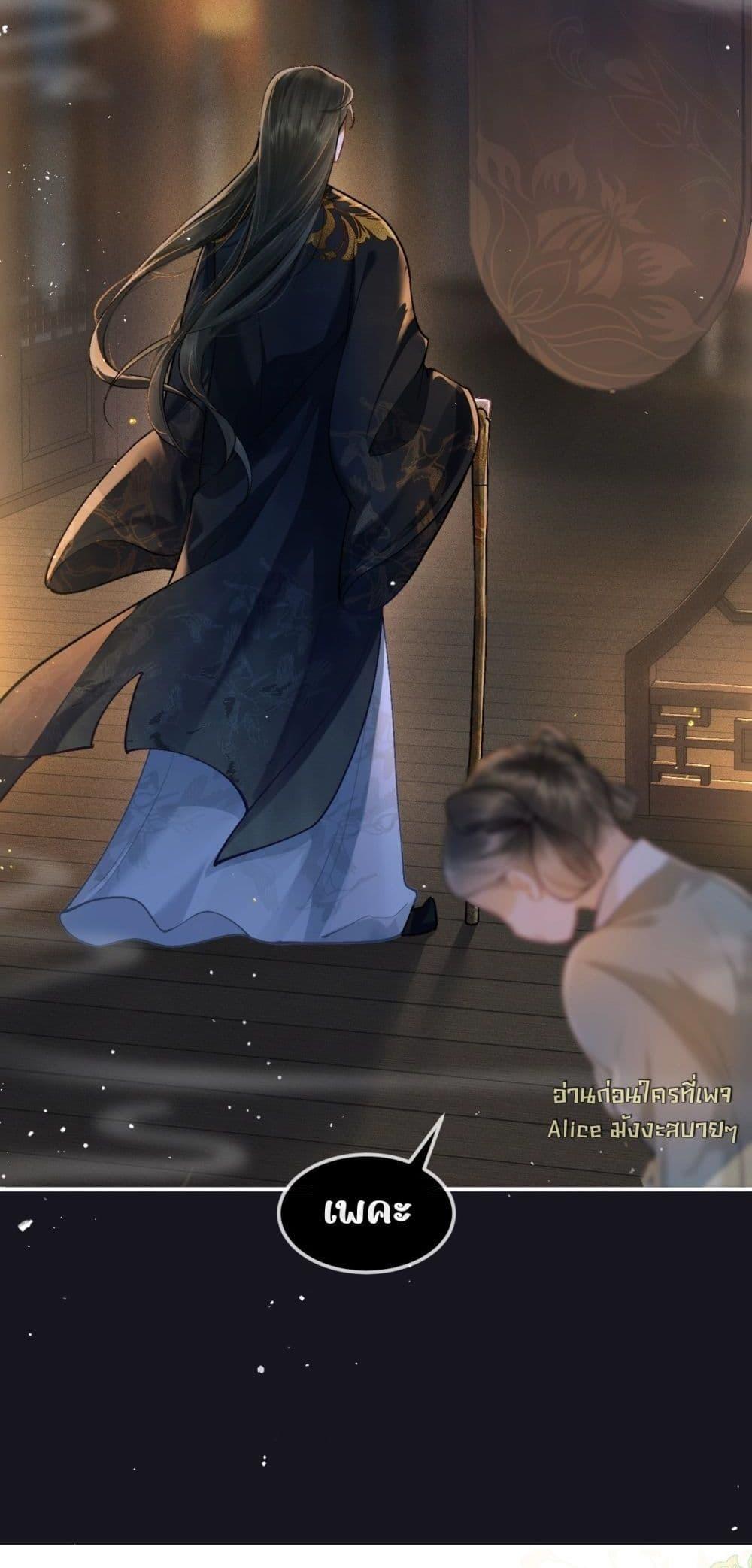 Manga-lc-com อ่านมังงะ อ่านการ์ตูน ออนไลน์ ฟรี MarrytheVilla ตอนที่ 1 2 3 4 5 6 7 8 9 10 11 12 13 14 ฟรี ไม่มีโฆษณา Manga-lc - อ่าน มังงะ อ่าน การ์ตูน ออนไลน์ อ่านมังงะ ฟรี