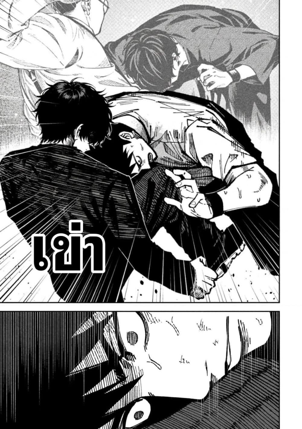 Manga-lc-com อ่านมังงะ อ่านการ์ตูน ออนไลน์ ฟรี Koroshi to Uso no Marriage ตอนที่ 1 2 3 4 5 6 7 8 9 10 11 12 13 14 ฟรี ไม่มีโฆษณา Manga-lc - อ่าน มังงะ อ่าน การ์ตูน ออนไลน์ อ่านมังงะ ฟรี