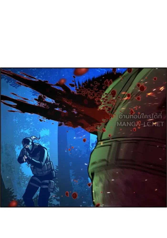 พี่ชายสายบอดี้การ์ด ตอนที่ 120 รูปที่ 42