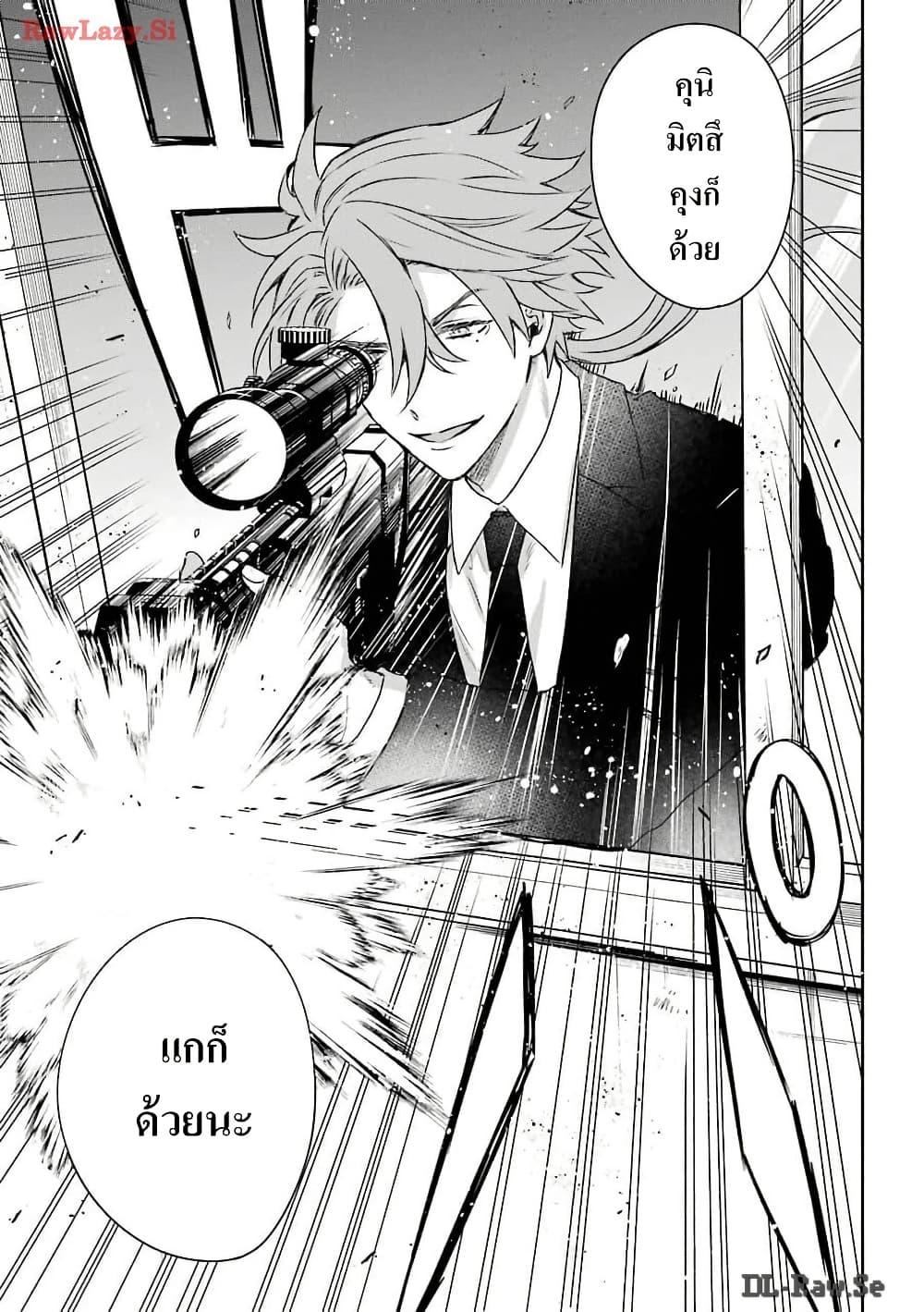 Manga-lc-com อ่านมังงะ อ่านการ์ตูน ออนไลน์ ฟรี Yakuza no Oooyabun ga Umarekawatta Hanashi ตอนที่ 1 2 3 4 5 6 7 8 9 10 11 12 13 14 ฟรี ไม่มีโฆษณา Manga-lc - อ่าน มังงะ อ่าน การ์ตูน ออนไลน์ อ่านมังงะ ฟรี