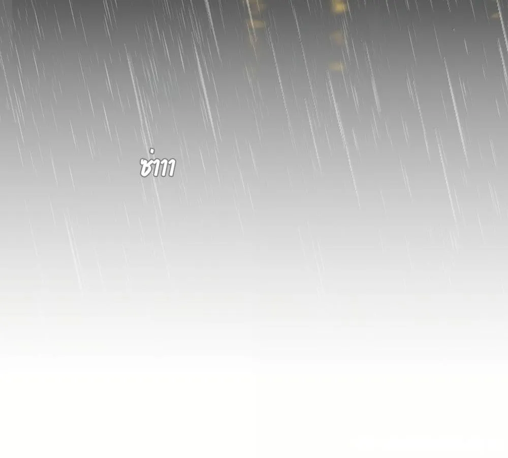 Manga-lc-com อ่านมังงะ อ่านการ์ตูน ออนไลน์ ฟรี Chao Xia ตอนที่ 1 2 3 4 5 6 7 8 9 10 11 12 13 14 ฟรี ไม่มีโฆษณา Manga-lc - อ่าน มังงะ อ่าน การ์ตูน ออนไลน์ อ่านมังงะ ฟรี