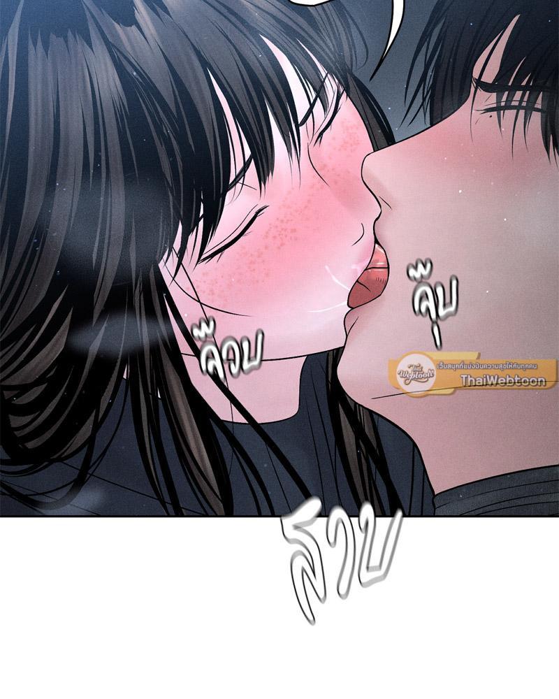 Doujin-Lc- อ่าน โดจิน มังฮวา เกาหลี ญี่ปุ่น จีน แปลไทย Payment for the Ride ตอนที่ 1 2 3 4 5 6 7 8 9 10 11 12 13 14 ฟรี ไม่มีโฆษณา อ่าน โดจิน Manhwa เกาหลี ญี่ปุ่น จีน เรามีครบ คัดมาให้เน้นๆ โดจิน 18+ รับประกันความฟินโดย  Doujin Lc