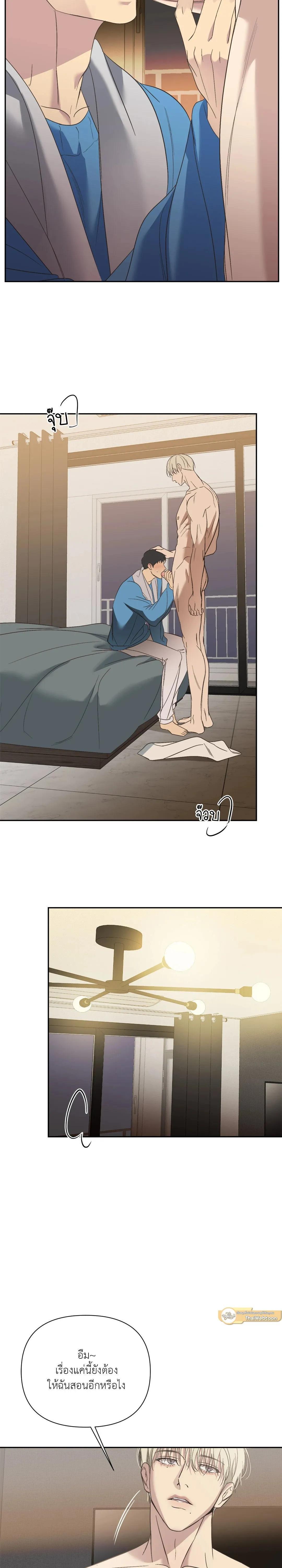 Manga-lc-com อ่านมังงะ อ่านการ์ตูน ออนไลน์ ฟรี Backlight ตอนที่ 1 2 3 4 5 6 7 8 9 10 11 12 13 14 ฟรี ไม่มีโฆษณา Manga-lc - อ่าน มังงะ อ่าน การ์ตูน ออนไลน์ อ่านมังงะ ฟรี