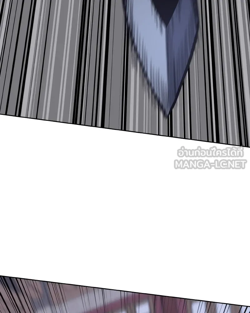 เกิดอีกทีเป็นว่าที่ประมุขลัทธิมาร ตอนที่ 39 รูปที่ 105