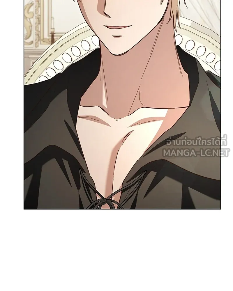 เจ้าสาวแกรนด์ดยุกปีศาจ ตอนที่ 20 รูปที่ 93