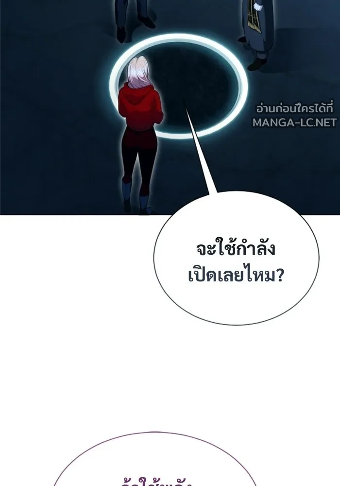 Manga-lc-com อ่านมังงะ อ่านการ์ตูน ออนไลน์ ฟรี อูเร็ค มาซิโน่ ตอนที่ 1 2 3 4 5 6 7 8 9 10 11 12 13 14 ฟรี ไม่มีโฆษณา Manga-lc - อ่าน มังงะ อ่าน การ์ตูน ออนไลน์ อ่านมังงะ ฟรี