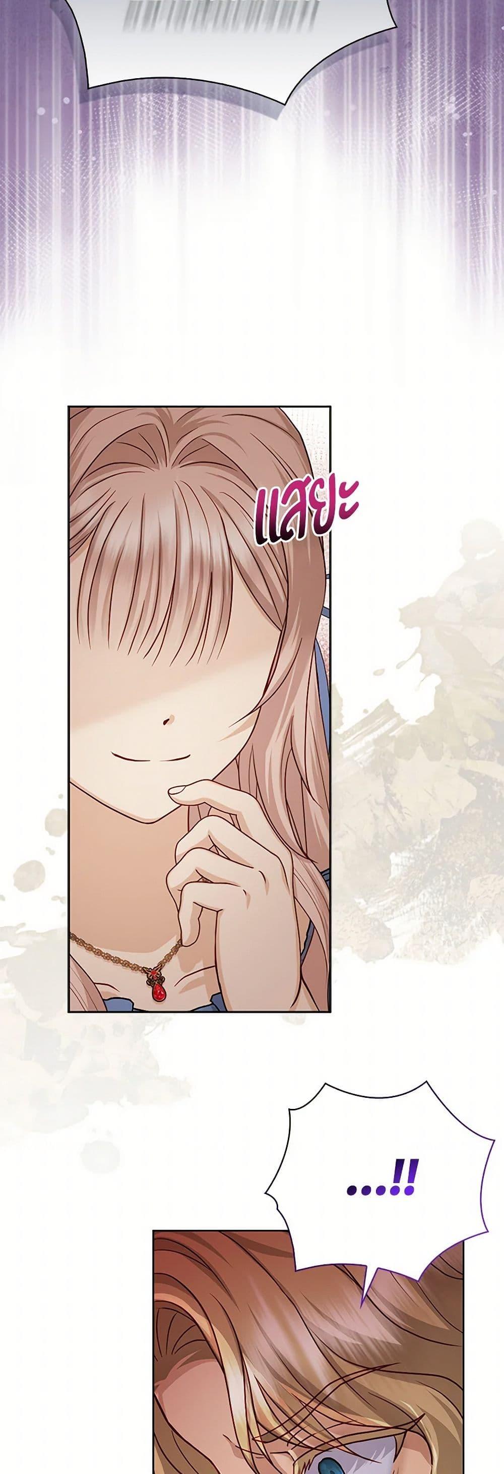 Manga-lc-com อ่านมังงะ อ่านการ์ตูน ออนไลน์ ฟรี Loved by the Villains ตอนที่ 1 2 3 4 5 6 7 8 9 10 11 12 13 14 ฟรี ไม่มีโฆษณา Manga-lc - อ่าน มังงะ อ่าน การ์ตูน ออนไลน์ อ่านมังงะ ฟรี