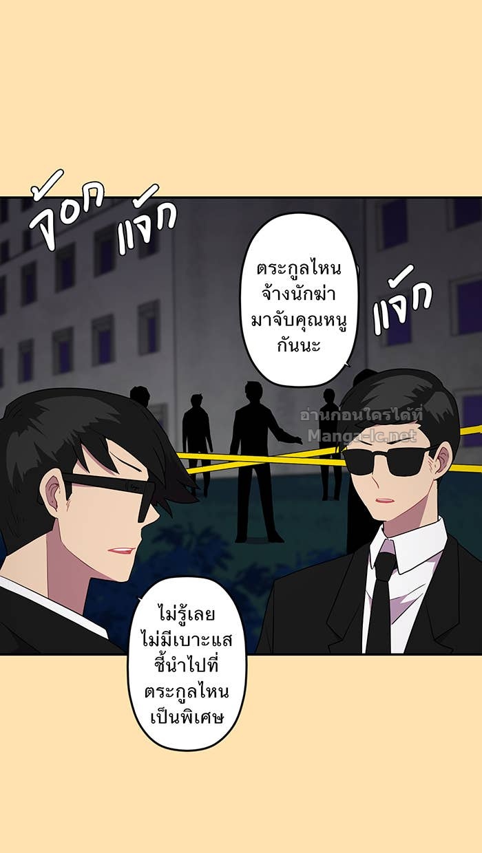 Doujin-Lc- อ่าน โดจิน มังฮวา เกาหลี ญี่ปุ่น จีน แปลไทย Take My Money รักนี้...มีเปย์ ตอนที่ 1 2 3 4 5 6 7 8 9 10 11 12 13 14 ฟรี ไม่มีโฆษณา อ่าน โดจิน Manhwa เกาหลี ญี่ปุ่น จีน เรามีครบ คัดมาให้เน้นๆ โดจิน 18+ รับประกันความฟินโดย Doujin Lc