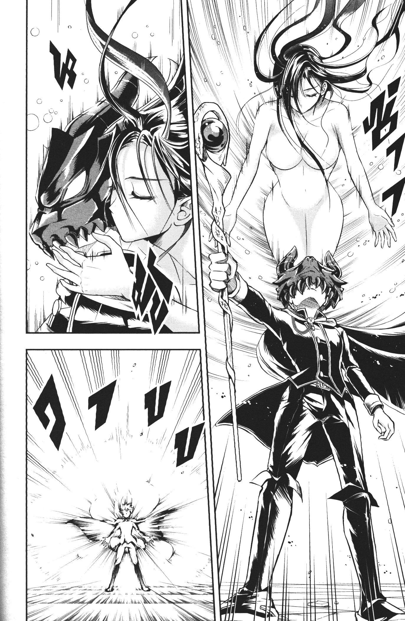 Manga-lc-com อ่านมังงะ อ่านการ์ตูน ออนไลน์ ฟรี Shitsugyou Kenja no Nariagari ตอนที่ 1 2 3 4 5 6 7 8 9 10 11 12 13 14 ฟรี ไม่มีโฆษณา Manga-lc - อ่าน มังงะ อ่าน การ์ตูน ออนไลน์ อ่านมังงะ ฟรี