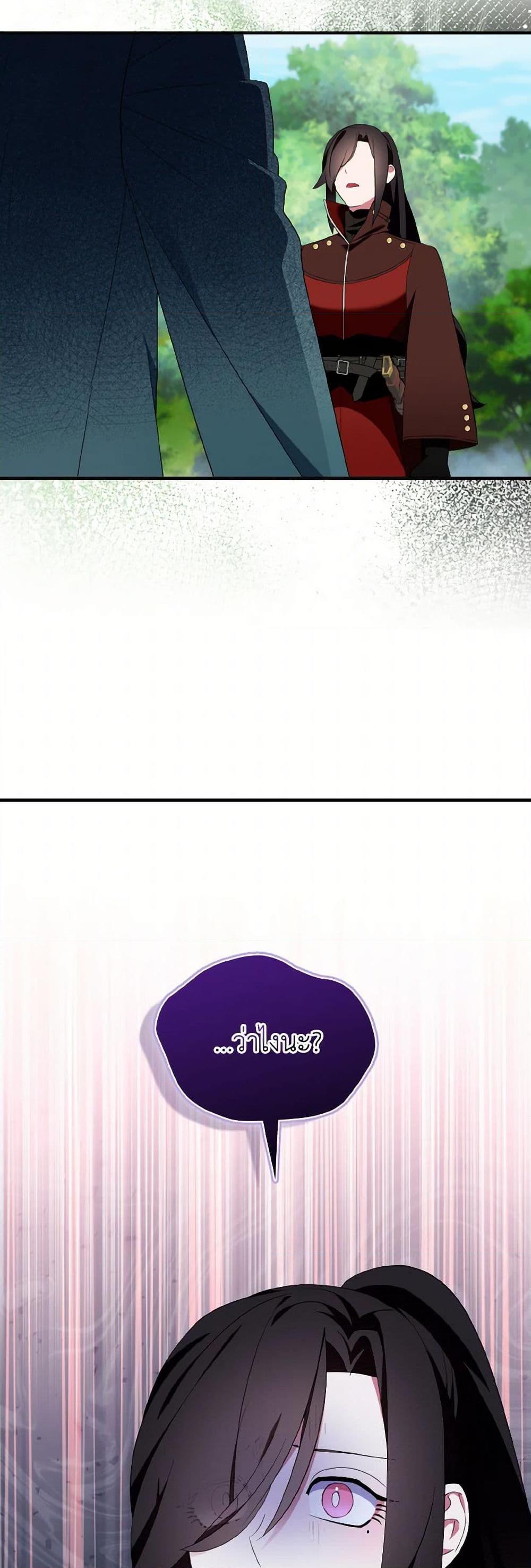 Manga-lc-com อ่านมังงะ อ่านการ์ตูน ออนไลน์ ฟรี I Tried To Be Her Loyal Sword ตอนที่ 1 2 3 4 5 6 7 8 9 10 11 12 13 14 ฟรี ไม่มีโฆษณา Manga-lc - อ่าน มังงะ อ่าน การ์ตูน ออนไลน์ อ่านมังงะ ฟรี