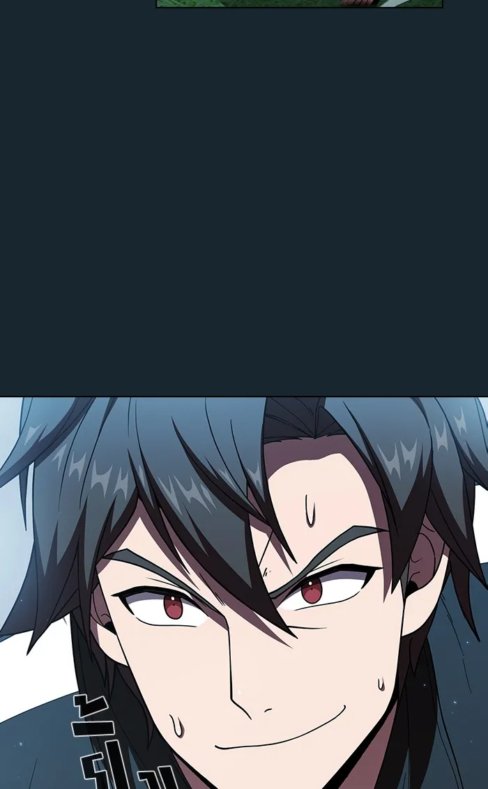 ผู้เล่นขั้นเทพแห่งหอคอยฝึกสอน ตอนที่ 68 รูปที่ 59