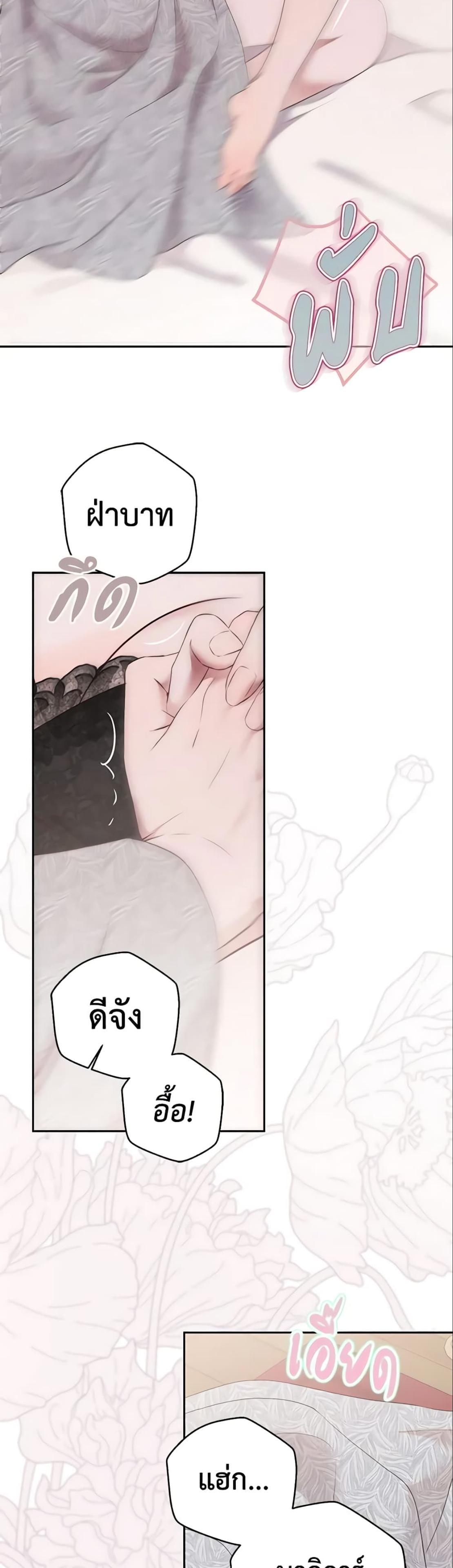 Manga-lc-com อ่านมังงะ อ่านการ์ตูน ออนไลน์ ฟรี I Fell into a Reverse Harem Game! ตอนที่ 1 2 3 4 5 6 7 8 9 10 11 12 13 14 ฟรี ไม่มีโฆษณา Manga-lc - อ่าน มังงะ อ่าน การ์ตูน ออนไลน์ อ่านมังงะ ฟรี