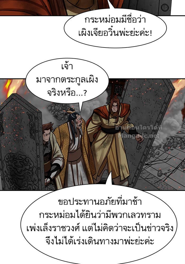 Doujin-Lc- อ่าน โดจิน มังฮวา เกาหลี ญี่ปุ่น จีน แปลไทย องครักษ์แห่งอัครสกุลจาง ตอนที่ 1 2 3 4 5 6 7 8 9 10 11 12 13 14 ฟรี ไม่มีโฆษณา อ่าน โดจิน Manhwa เกาหลี ญี่ปุ่น จีน เรามีครบ คัดมาให้เน้นๆ โดจิน 18+ รับประกันความฟินโดย Doujin Lc