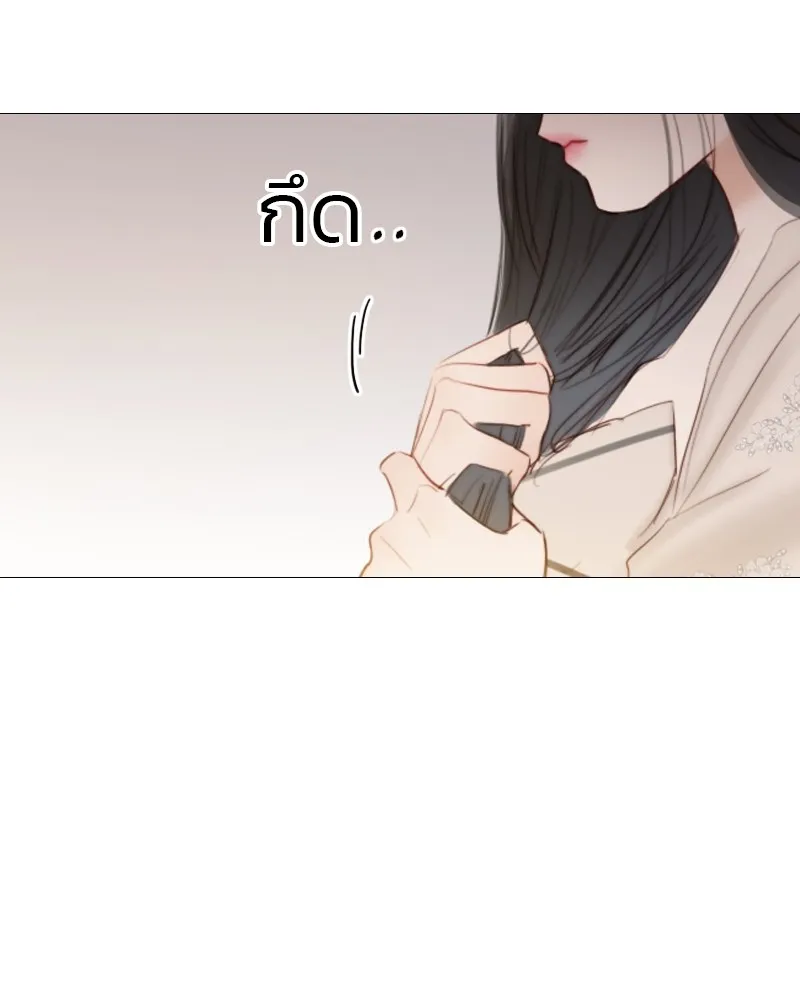 เซเรน่า ตอนที่ 28 รูปที่ 67