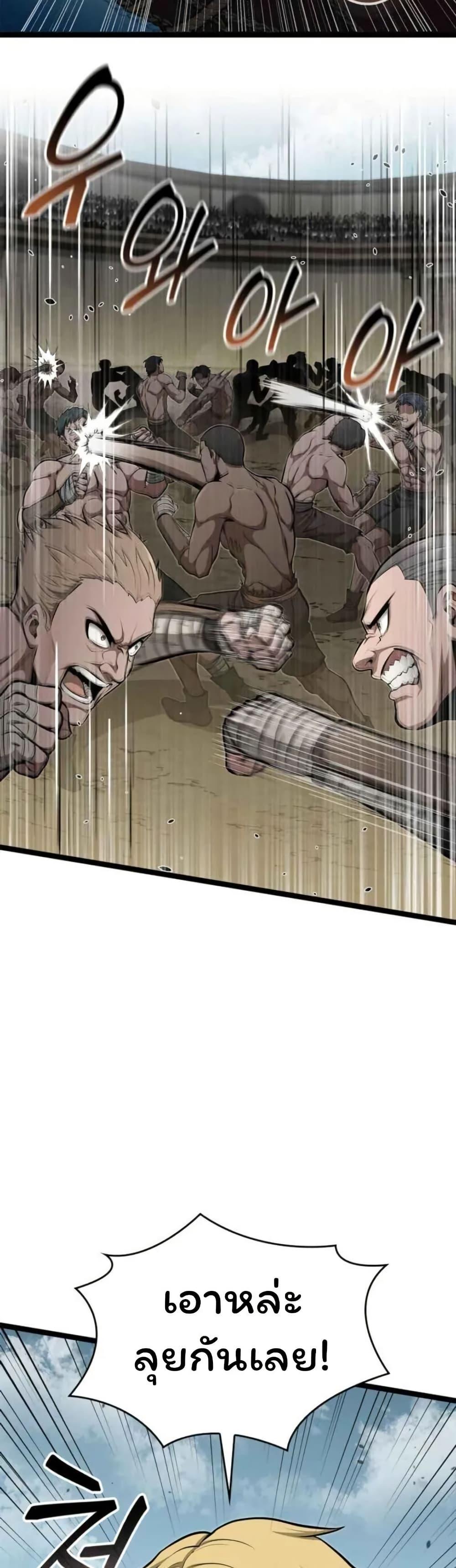 Manga-lc-com อ่านมังงะ อ่านการ์ตูน ออนไลน์ ฟรี Boxer Kali ตอนที่ 1 2 3 4 5 6 7 8 9 10 11 12 13 14 ฟรี ไม่มีโฆษณา Manga-lc - อ่าน มังงะ อ่าน การ์ตูน ออนไลน์ อ่านมังงะ ฟรี