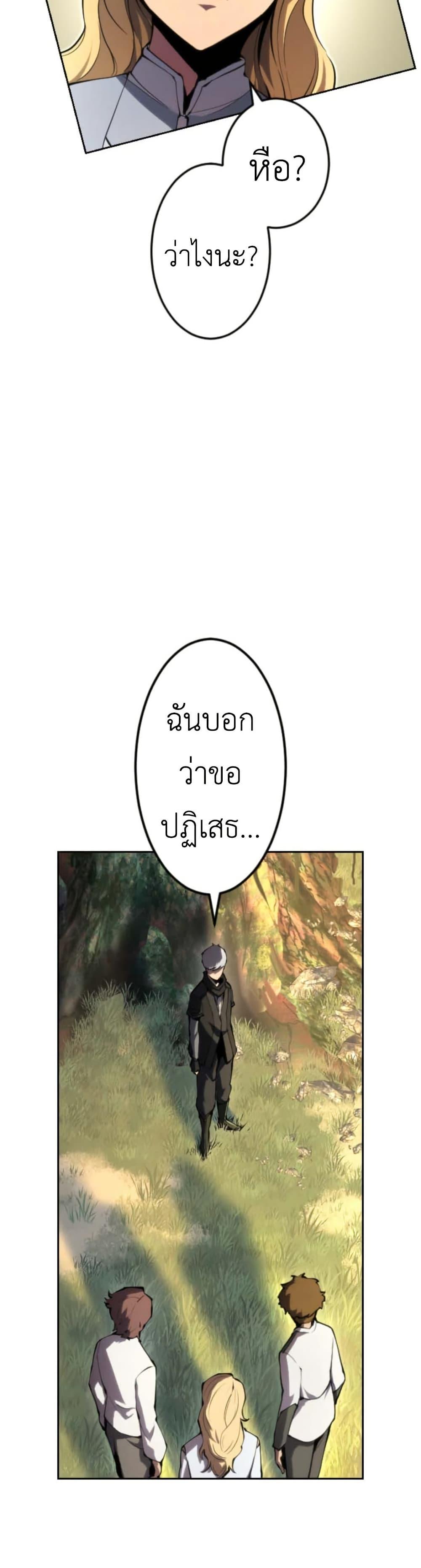 Manga-lc-com อ่านมังงะ อ่านการ์ตูน ออนไลน์ ฟรี The Genius Assassin’s Second Life at The Academy ตอนที่ 1 2 3 4 5 6 7 8 9 10 11 12 13 14 ฟรี ไม่มีโฆษณา Manga-lc - อ่าน มังงะ อ่าน การ์ตูน ออนไลน์ อ่านมังงะ ฟรี
