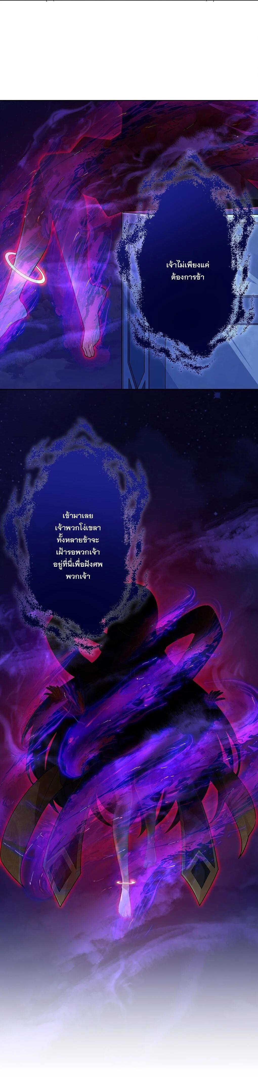 Manga-lc-com อ่านมังงะ อ่านการ์ตูน ออนไลน์ ฟรี My Female Disciples are all Future Masters of the Heavens ตอนที่ 1 2 3 4 5 6 7 8 9 10 11 12 13 14 ฟรี ไม่มีโฆษณา Manga-lc - อ่าน มังงะ อ่าน การ์ตูน ออนไลน์ อ่านมังงะ ฟรี