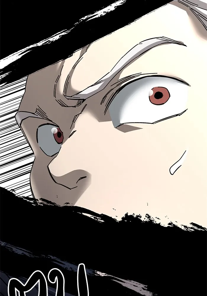 คุณปู่จอมยุทธกับหลานสาวสุดแกร่ง ตอนที่ 71 รูปที่ 149