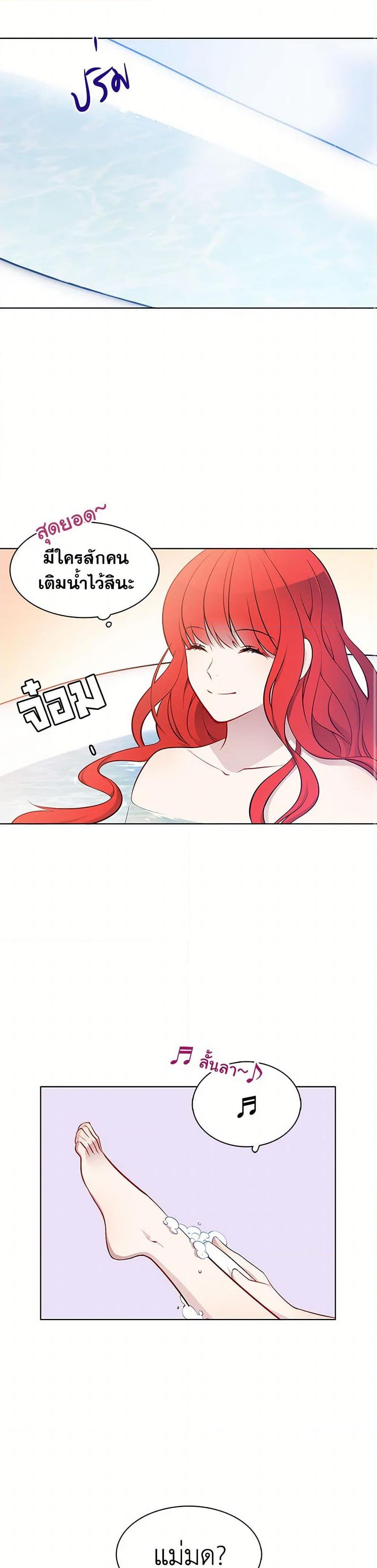 Manga-lc-com อ่านมังงะ อ่านการ์ตูน ออนไลน์ ฟรี The Detective Of Muiella ตอนที่ 1 2 3 4 5 6 7 8 9 10 11 12 13 14 ฟรี ไม่มีโฆษณา Manga-lc - อ่าน มังงะ อ่าน การ์ตูน ออนไลน์ อ่านมังงะ ฟรี