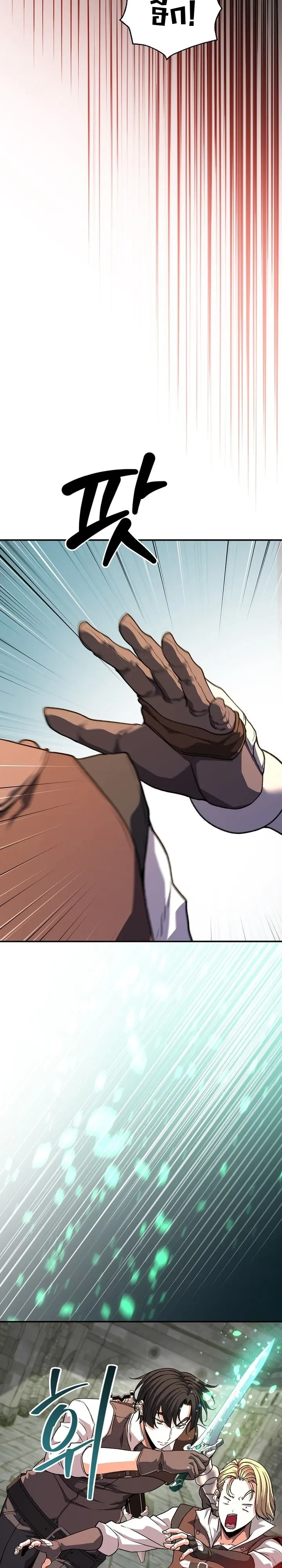 Manga-lc-com อ่านมังงะ อ่านการ์ตูน ออนไลน์ ฟรี The Returnee’s Hidden Strategy Stream สตรีมเมอร์หวนคืน55ชาติ ตอนที่ 1 2 3 4 5 6 7 8 9 10 11 12 13 14 ฟรี ไม่มีโฆษณา Manga-lc - อ่าน มังงะ อ่าน การ์ตูน ออนไลน์ อ่านมังงะ ฟรี